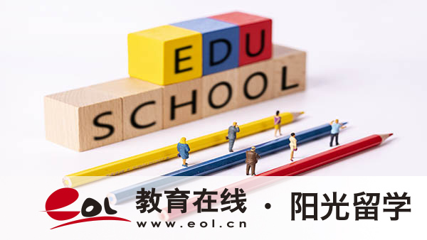 北京電影學(xué)院中外合作國(guó)際本科2+2要求條件介紹