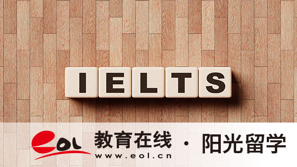 報(bào)名北京理工大學(xué)國(guó)際本科三加二含金量怎么樣，高不高