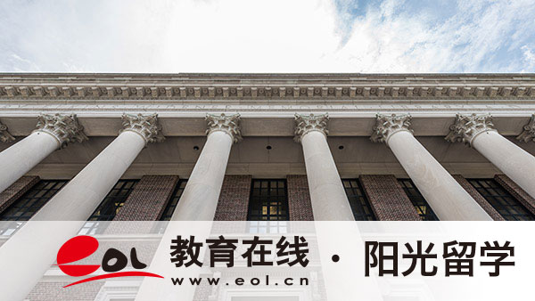 北京交通大學(xué)2加2國際本科班靠譜嗎