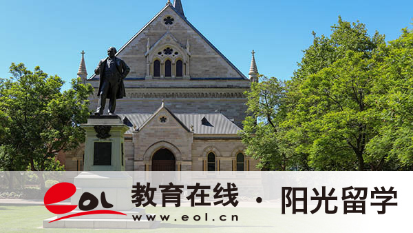 南京藝術(shù)學(xué)院2+3國際本科專業(yè)有哪些