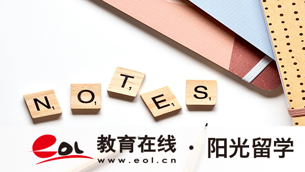 法國(guó)音樂學(xué)院留學(xué)申請(qǐng)條件，錄取要求有哪些