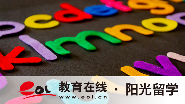 荷蘭傳媒專(zhuān)業(yè)研究生留學(xué)有哪些申請(qǐng)條件，有哪些院?？蛇x