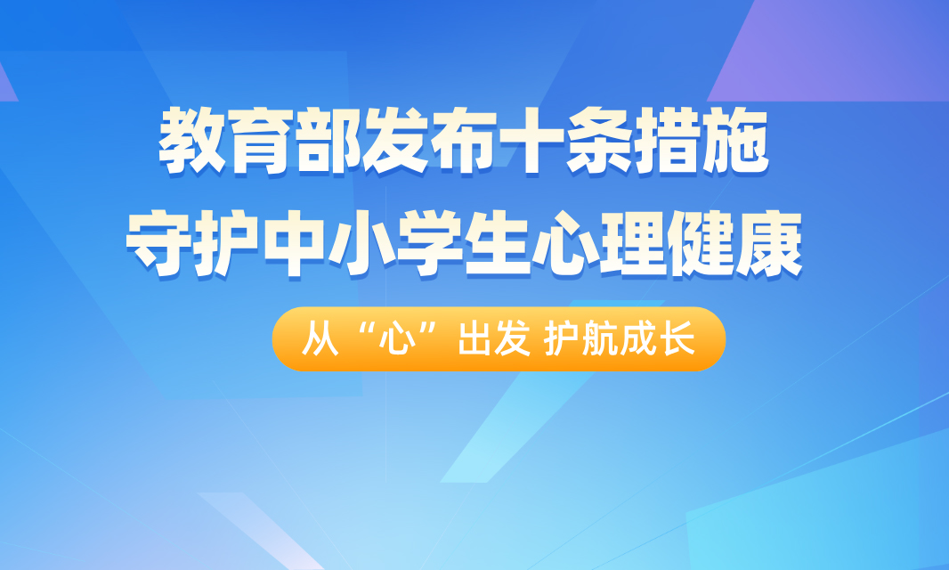 zhuanti-xl.jpg