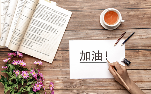 雅思考試怎么評(píng)分的