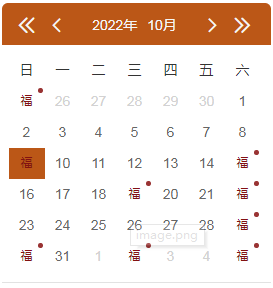 2022年湖北10月托?？荚嚂r間