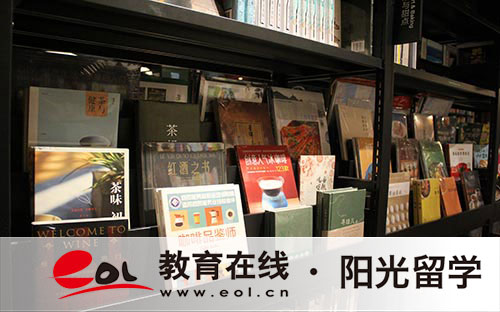 英國留學的“世界高考”你了解多少？