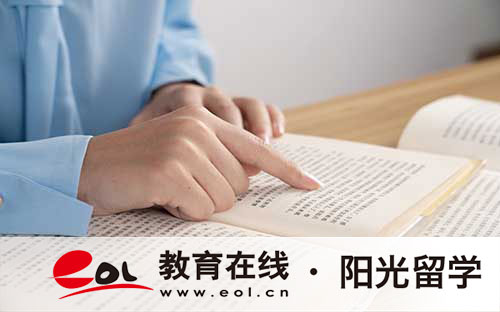 牛津大學(xué)留學(xué)申請(qǐng)條件以及費(fèi)用詳情
