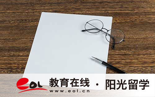 意大利都靈理工大學(xué)留學(xué)費(fèi)用要多少