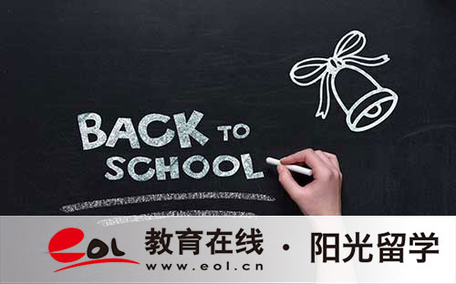 本科去俄羅斯留學(xué)的申請(qǐng)條件是什么