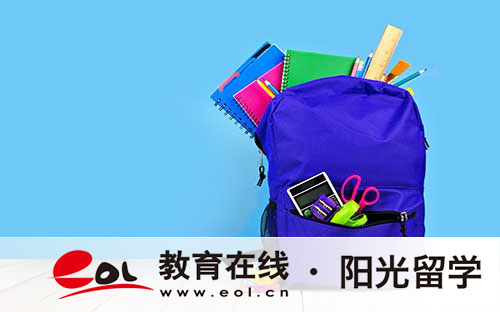 留學(xué)歐洲應(yīng)該如何選擇學(xué)校？
