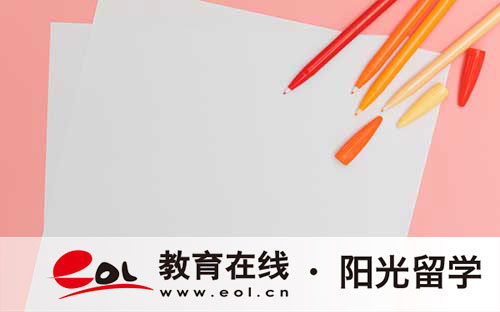 日本東京大學(xué)入學(xué)條件