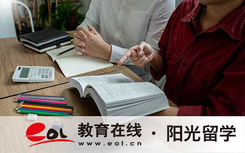 謝菲爾德大學(xué)留學(xué)生活,校外臨時(shí)住宿