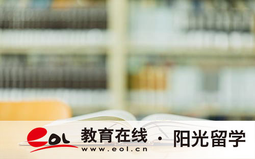 出國留學(xué)大概要花多少錢