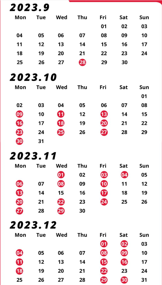 山西財經(jīng)大學(xué)雅思考點成立，2023年36個考試日期等你來選